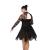 Jerrys Danceology Ice Dance Dress 