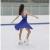 Jerrys Mazarine Ice Dance Dress