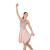 Jerrys Blush Ballgown Ice Dance Dress