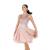 Jerrys Blush Ballgown Ice Dance Dress